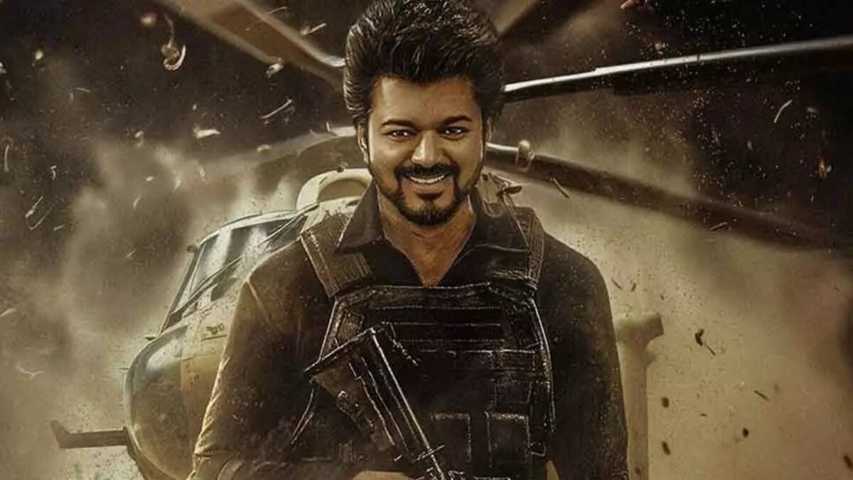 GOAT: நாளை மறுநாள் கோட் படத்தின் ட்ரெயிலர் ரிலீஸ்? நாளை வருகிறது அப்டேட் - குஷியில் ரசிகர்கள்