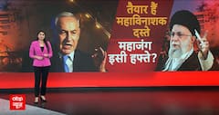 Hamas Attack On Israel: सुप्रीम लीडर का 'टेंपर लूज़'...'सर्वनाश' कबूल ? | ABP News