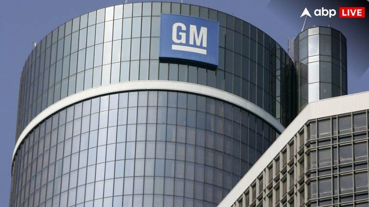 General Motors to cut jobs in China because of this reason know details General Motors Layoffs: अमेरिका की दिग्गज ऑटो कंपनी को चीन में भारी मुश्किल, यहां करेगी बड़े पैमाने पर छंटनी