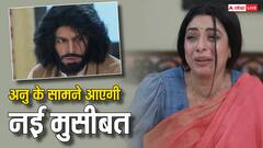 मजबूरी में ऑटो ड्राइवर बना अनुज, अनुपमा की खिल्ली उड़ाएगा वनराज