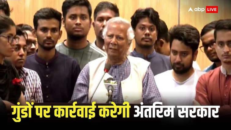 government of Bangladesh will take action against those who demolished temples and looted Hindus houses Bangladeshi Hindu: मंद‍िरों को ज‍िसने भी तोड़ा.. बांग्‍लादेश की नई सरकार का ह‍िन्‍दुओं को लेकर ये बयान वायरल