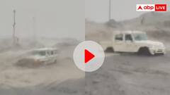 सिंगरौली में देखते ही देखते पानी में बहकर खदान में गिरी बोलेरो, ड्राइवर की ऐसे बची जान, VIDEO