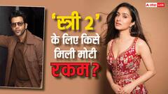 Stree 2: श्रद्धा कपूर या राजकुमार राव, जानें ‘स्त्री 2’ के लिए मेकर्स ने किसपर बहाया ज्यादा पैसा ?