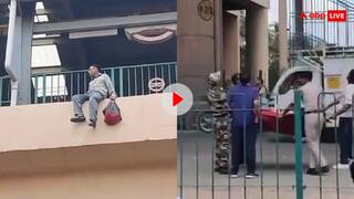 Video: वीडियो देख कांप जाएगी रूह...शख्स ने मेट्रो स्टेशन से लगाई छलांग, नीचे खड़े जवानों ने किया ये काम