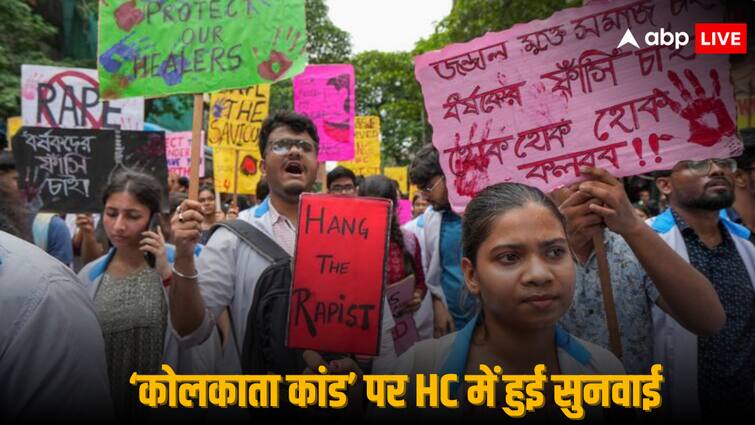 Kolkata Rape Murder Case Calcutta High Court Ask Case Diary From West Bengal Police RG Kar Medical College Kolkata Murder Case: 'कॉलेज प्रिंसिपल को क्यों बचा रहे...', ममता सरकार से HC ने पूछा सवाल, रेप-मर्डर मामले की मांगी केस डायरी