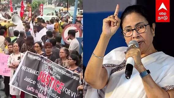 Mamata Banerjee | ”ஒரு வாரம் தான் டைம்..”மம்தா வைத்த கெடு