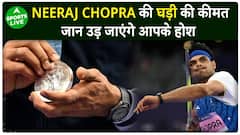 Neeraj Chopra's Watch Price Will Blow Your Mind, Here's The Cost | Sports Live