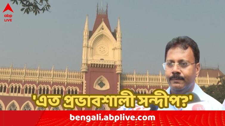 calcutta high court chief justice expresses dissatisfaction sandip ghos's role as principal in rg kar lady doctor's death RG Kar Lady Doctor's Death: 'বিকাল ৩টের মধ্যে সন্দীপ ঘোষকে লম্বা ছুটিতে যেতে বলুন, না হলে প্রয়োজনীয় নির্দেশ দেব', 'অগ্নিশর্মা' প্রধান বিচারপতি