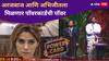 Bigg Boss Marathi : अभिजीत आणि अरबाजला मिळणार 5 पॉवरकार्डची पॉवर, नॉमिनेशनची टांगती तलवार कुणाच्या डोक्यावरुन बाजूला होणार? 