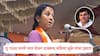 Supriya Sule : तू 1500 रुपये परत घेऊन दाखवच, बघते तुझा काय कार्यक्रम करते, सुप्रिया सुळेंचा रवी राणांना इशारा Video