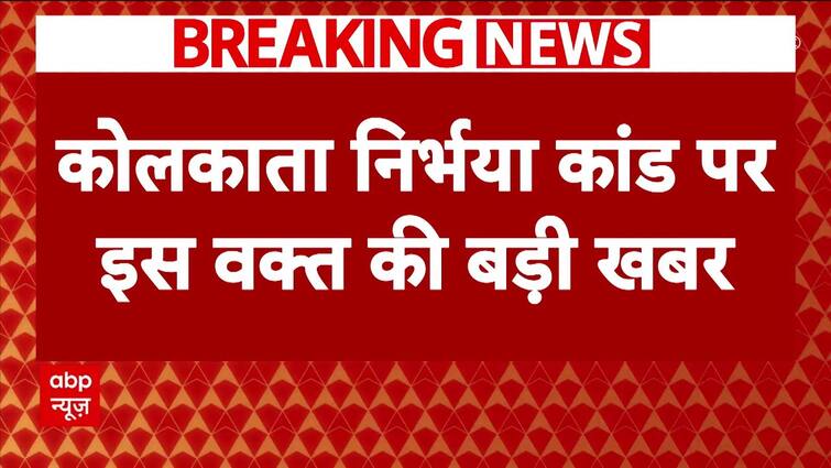 Breaking News: IMA Delegation to Meet Health Minister JP Nadda Today on Kolkata Doctor Case