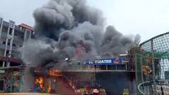 Vizag News: కాలి బూడిదైన విశాఖ బీచ్‌రోడ్‌లోని డైనో పార్క్‌- భయపెడుతున్న వరుస అగ్ని ప్రమాదాలు