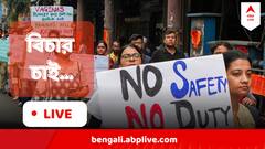 আদালতের ভর্ৎসনা জের, ১৫ দিনের ছুটিতে আরজি করের প্রাক্তন অধ্যক্ষ সন্দীপ ঘোষ