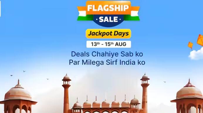 flipkart jackpot days sale 2024 smartphones discount motorola samsung galaxy poco m6 5g smartphones   Flipkart પર શરુ થયો ધમાકેદાર સેલ,સ્માર્ટફોન પર મળી રહી છે શાનદાર છૂટ 