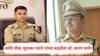 Police Officer Transfer : मोठी बातमी, सातारा अन् ठाण्याच्या पोलीस  अधिकाऱ्यांच्या बदल्यांना स्थगिती, काही तासातचं  पहिल्या निर्णयाला ब्रेक