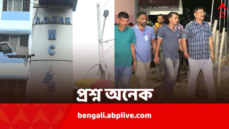 RG Kar Medical Student Death Forensic Experts claim Sanjay Roy was possible not alone torturing the female student RG Kar Medical Student Death: একার পক্ষে এই নারকীয় অত্যাচার চালানো কি সম্ভব? আর জি কর কাণ্ডে প্রশ্ন ফরেন্সিক বিশেষজ্ঞদেরও