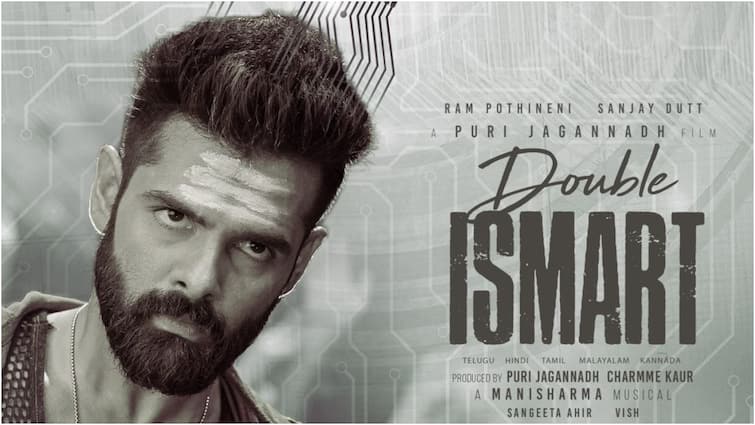 Double iSmart movie advance booking still pending due to nizam theaters issue Double Ismart Movie: డబుల్ ఇస్మార్ట్ నైజాం పంచాయతీ... బుకింగ్స్ ఓపెన్ అయ్యేది ఎప్పుడు?