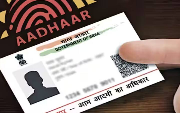 Aadhaar Card Address Change Rules: ਘਰ ਦਾ ਪਤਾ ਬਦਲਣ ਤੋਂ ਬਾਅਦ ਆਧਾਰ ਕਾਰਡ ਵਿੱਚ ਵੀ ਪਤਾ ਬਦਲਣਾ ਹੁੰਦਾ ਹੈ। ਪਰ ਕੀ ਤੁਸੀਂ ਜਾਣਦੇ ਹੋ ਕਿ ਆਧਾਰ ਕਾਰਡ 'ਚ ਐਡਰੈਸ ਕਿੰਨੀ ਵਾਰ ਬਦਲਿਆ ਜਾ ਸਕਦਾ ਹੈ।