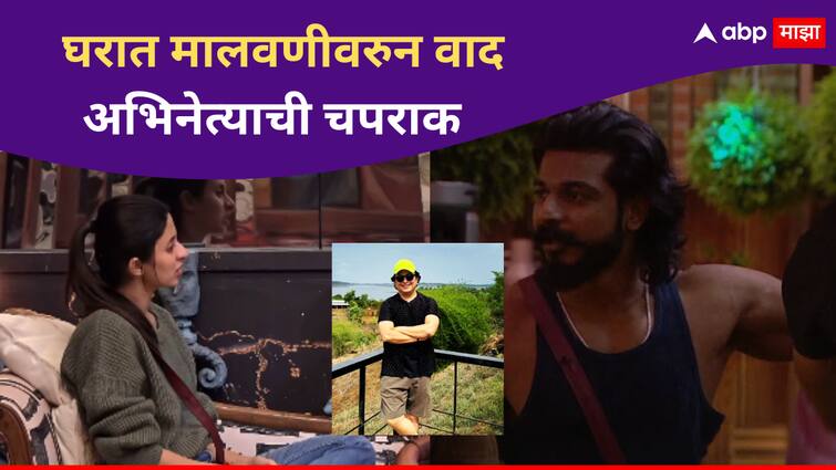 Bigg Boss Marathi Season 5 Vaibhav Chavan statement on Malvani Language Abijeet Kelkar Post on Social Media Bigg Boss Marathi new season Bigg Boss Marathi : 'मालवणी ही मराठी भाषा नाही', वैभव चव्हाणच्या वक्तव्यावर मराठी अभिनेत्याची संतप्त पोस्ट;म्हणाला 'हे खरे परप्रांतीय...'