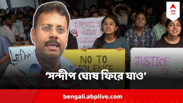 RG Kar Doctor Murder Row Calcutta National Medical College Students Protests Recruitment Of Sandip Ghosh As Principal RG Kar Doctor Murder Row : রাত জেগে পাহারায় পড়ুয়ারা, সন্দীপের 'নো এন্ট্রি', অনড় ন্যাশনাল মেডিক্যাল, আজ দায়িত্ব নিতে এলেই ধুন্ধুমার?