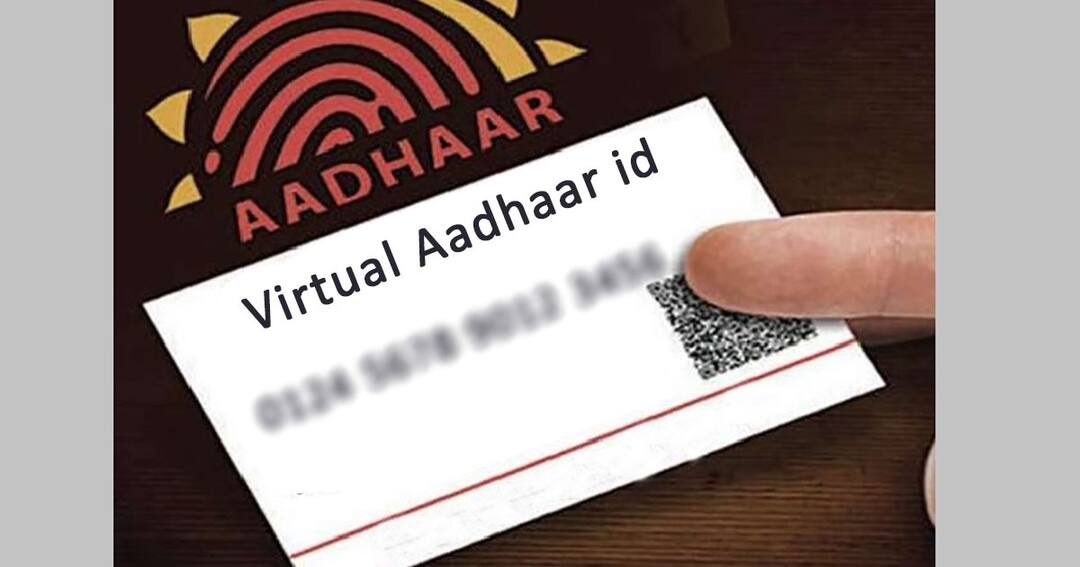 Virtual Adhaar Card: ਅਸਲ ਆਧਾਰ ਨੰਬਰ ਦੱਸੇ ਬਿਨਾਂ ਹੋ ਜਾਣਗੇ ਕੰਮ, ਇੰਝ ਬਣਾਓ ਵਰਚੁਅਲ ਆਧਾਰ ਆਈਡੀ Virtual Aadhaar Card: The work will be done without giving the actual Aadhaar number, this is how to create a virtual Aadhaar ID Virtual Adhaar Card: ਅਸਲ ਆਧਾਰ ਨੰਬਰ ਦੱਸੇ ਬਿਨਾਂ ਹੋ ਜਾਣਗੇ ਕੰਮ, ਇੰਝ ਬਣਾਓ ਵਰਚੁਅਲ ਆਧਾਰ ਆਈਡੀ