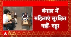 Kolkata Rape-Murder Case: JP Nadda Attacks On CM Mamata Banerjee After Meeting Doctors | ABP News