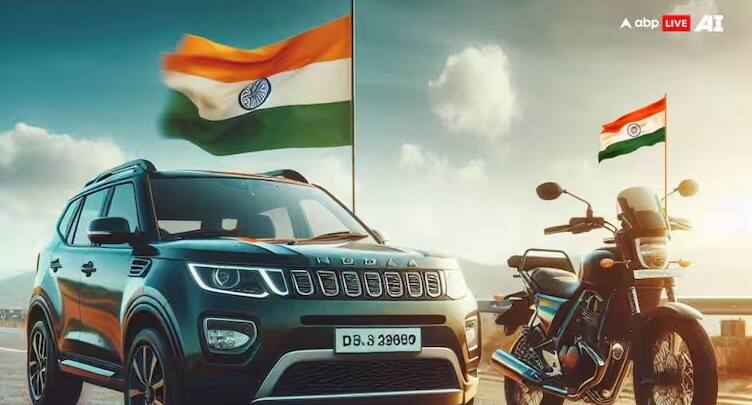 Independence Day 2024 Special Rules For Displaying The Tricolour On Vehicles Flag on Vehicles: દરેક વ્યક્તિ કાર પર લગાવી શકતો નથી તિરંગો, થઇ શકે છે ત્રણ વર્ષની સજા, જાણો નિયમ