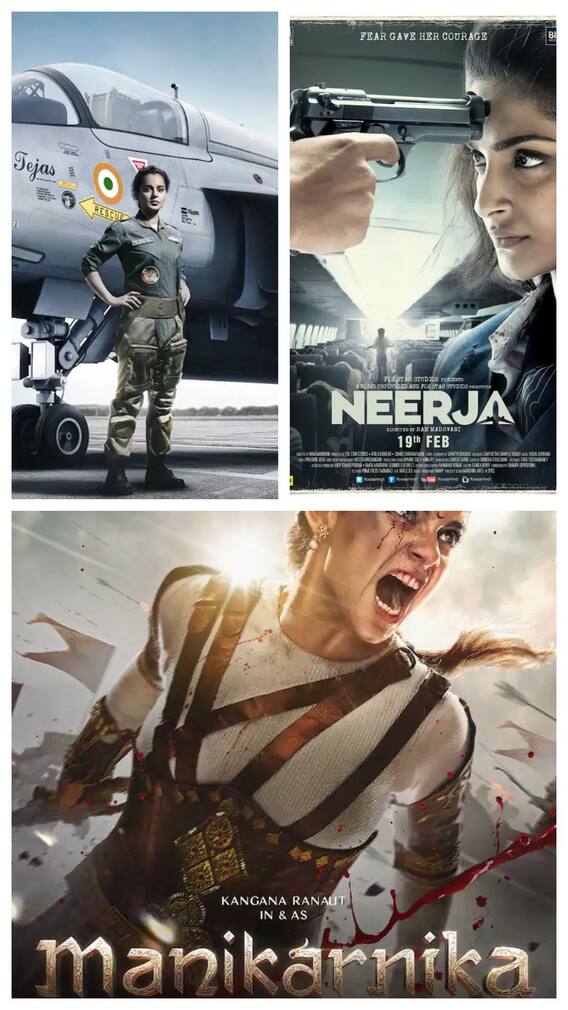 15 अगस्त पर देख डालिए ये 5 फिल्में, एक्ट्रेसेस ने दिखाई है देशभक्ति