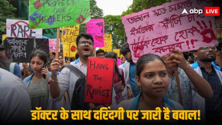 Kolkata Rape And Murder Case Resident Doctors Body FORDA Ends Strike After Meeting Health Minister JP Nadda Kolkata Rape Case: नड्डा से मुलाकात के बाद FORDA की हड़ताल खत्म, बाकी संगठन बोले- 'मांगें पूरी नहीं होने तक करेंगे प्रदर्शन'