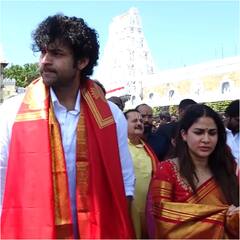 Varun Tej-Lavanya: పెళ్లయిన ఇన్నాళ్లకు తిరుమల శ్రీవారిని దర్శించుకున్న మెగా జంట