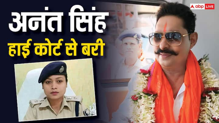 Anant Singh: अनंत सिंह को एमपी एमएलए कोर्ट ने 14 जून 2022 को उन्हें दोषी करार दिया था. 10 साल की सजा सुनाई गई थी. सदस्यता जाने के बाद उनकी पत्नी नीलम देवी उपचुनाव में जीत गईं और विधायक बन गईं.