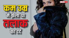 18 की उम्र में दूसरे धर्म की थी शादी, एक साल में हुआ तलाक, फिर इस सिंगर ने ऐसे संवारी अपनी जिंदगी