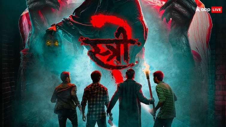 Stree 2 box office collection day 1 advance booking shraddha kapoor film beats khel khel mein and vedaa Stree 2 Advance Booking: एडवांस बुकिंग में ही 'स्त्री 2' ने लगा दी 'खेल खेल में' और 'वेदा' की वाट, कर लिया इतने करोड़ का कलेक्शन