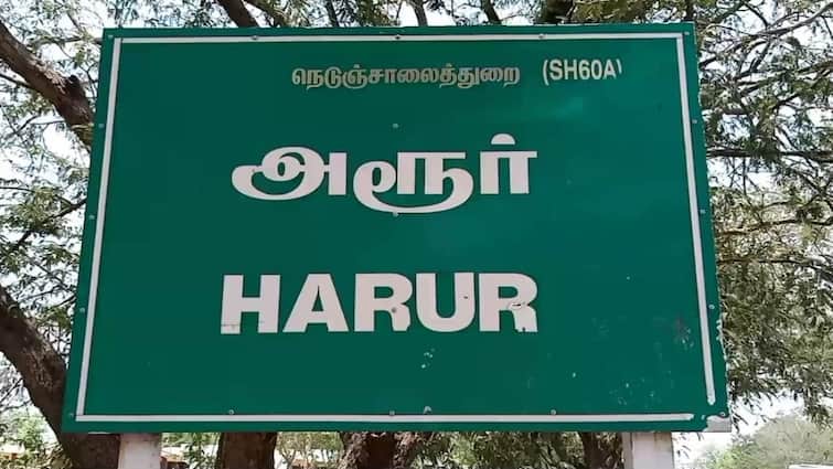 Dharmapuri news Harur district will be upgraded to a municipality - TNN 'இனி எங்க ஊரும் தலைநிமிரும்' ... மகிழ்ச்சியில் அரூர் மக்கள் - காரணம் என்ன?