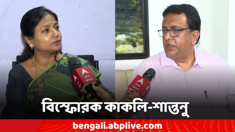 R G Kar Protest Doctor Death Shantanu Sen Kakali Sen On This Issues R G Kar Protest:'বার্তাটা বলা নৈতিক দায়িত্ব, মেয়েটাকে যেন কাছের মনে হচ্ছে' আরজি কর ইস্যুতে শান্তনু-কাকলি