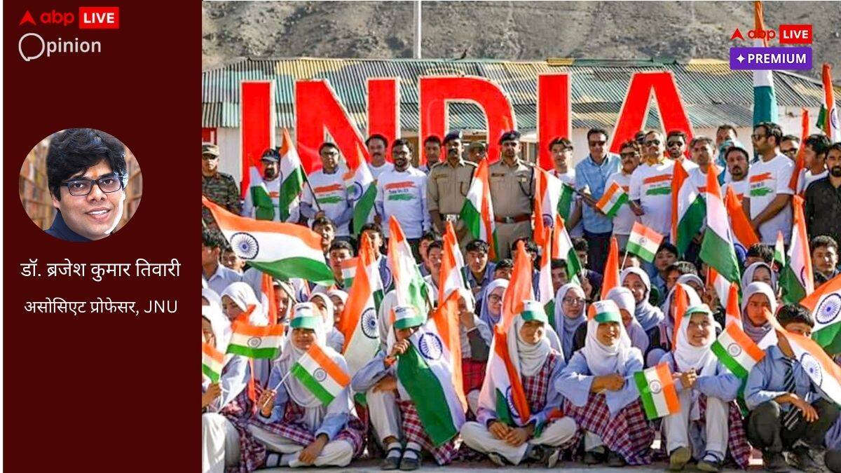 हरित क्रांति, श्वेत क्रांति और सूचना क्रांति... आजादी के 7 दशक बाद कहां है भारतीय अर्थव्यवस्था