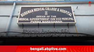 East Bardhaman News: পারেন না হাঁটতে, RG কর প্রতিবাদের মাঝেই সফল জটিল অস্ত্রোপচার ! সুস্থ সন্তান প্রসব মায়ের