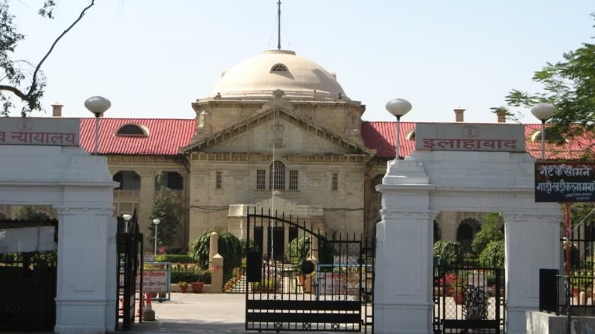 Allahabad High Court: कॉलेजियम ने इलाहाबाद HC में नौ स्थायी न्यायाधीशों के लिए नामों की सिफारिश की