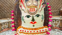 Ujjain: रक्षाबंधन पर महाकाल को लगेगा सवा लाख लड्डुओं का भोग, प्रसाद बनाने की हुई शुरुआत