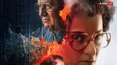 Emergency: કંગનાની 'ઇમરજન્સી'માં સેન્સર બોર્ડે આ 10 સીન કાપવાના કહ્યાં, જાણો શું છે આ વિવાદિત સીનમાં