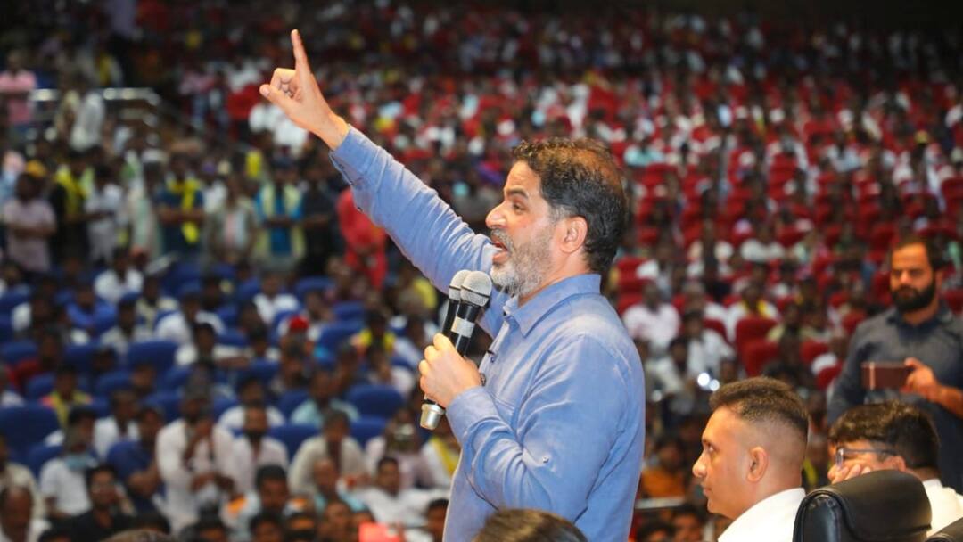 Prashant Kishor: पुराने राजनीतिक धुरंधरों का जन सुराज में कैसा होगा भविष्य? प्रशांत किशोर ने साफ किया रुख Prashant Kishor statement on entry of RJD JDU and BJP leaders in Jan Suraaj Prashant Kishor: पुराने राजनीतिक धुरंधरों का जन सुराज में कैसा होगा भविष्य? प्रशांत किशोर ने साफ किया रुख