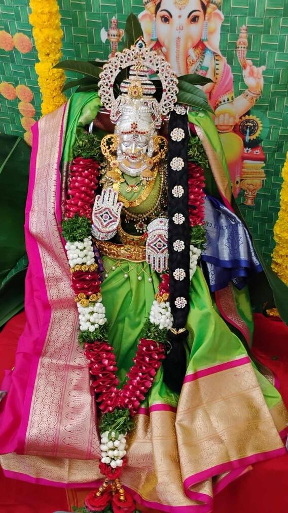 శ్రావణ శుక్రవారం వరలక్ష్మీవ్రతం ఇలా చేసుకోండి!