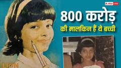 सास-ससुर दोनों सुपरस्टार, खुद भी मशहूर एक्ट्रेस, 800 करोड़ की मालकिन है ये बच्ची, पहचाना?