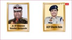 स्वतंत्रता दिवस 2024: दिल्ली पुलिस के 18 कर्मियों, हरियाणा के 12 पुलिस अधिकारियों को पुलिस पदक