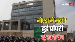 नोएडा अथॉरिटी ने चलाई आम आदमी की जेब पर कैंची, फ्लैट और प्लॉट खरीदने वालों को लगा बड़ा झटका