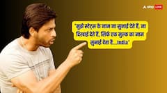 Hindi Patriotic Dialogues: देशभक्ति से भरपूर हैं बॉलीवुड के ये 10 डायलॉग्स, हर किसी को है मुंह जबानी याद