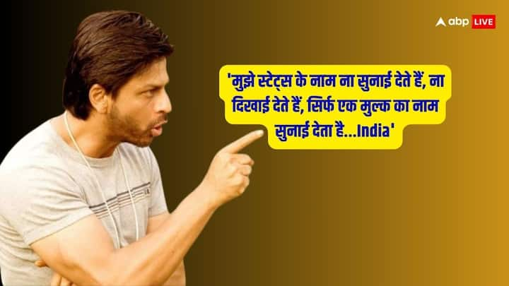 15 अगस्त 1947 को देश आजाद हुआ था और इस साल भारत की आजादी का 78वां उत्सव मनाया जाएगा. वैसे तो भारतीय सिनेमा ने देशभक्ति पर कई फिल्में बनाई लेकिन कुछ ऐसे डायलॉग्स रहे जिन्हें हमेशा याद किया जाता है.