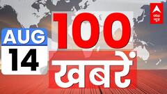 Kolkata Doctor Case: डॉक्टर केस में कोलकाता पहुंचते ही CBI ने संभाली केस डायरी | ABP News