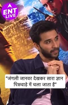 Raghav Juyal ने जब देखा Wild Animal को तब क्या था उनका Reaction ?