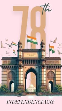 స్వాతంత్య్ర దినోత్సవం విషెష్.. సోషల్ మీడియాలో షేర్ చేసుకునేందుకు